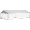 Outdoor Dog Kennel with Adjustable & Rotatable Bowl Rack, Waterproof Cover, Secure Lock, 19.7' x 7.5' x 5.2'